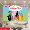 Anime Halo Barbapapa themed birthday backdrop, decorations for children and boys, photography props on5429