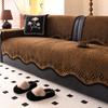 New High-End Special-Shaped Sofa Cushion Combination Sofa Universal One-Piece Straight Row Seat Cushion Cover Cloth