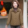 Fengxiao Mama 2025 New Women's Stylish Warm Padded Cotton Jacket