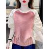 Women's Summer Short-Sleeve T-Shirt 2026 New Design for Petite Figures, Unique Striped Patchwork Shirt-Style T-Shirt, Stylish Top