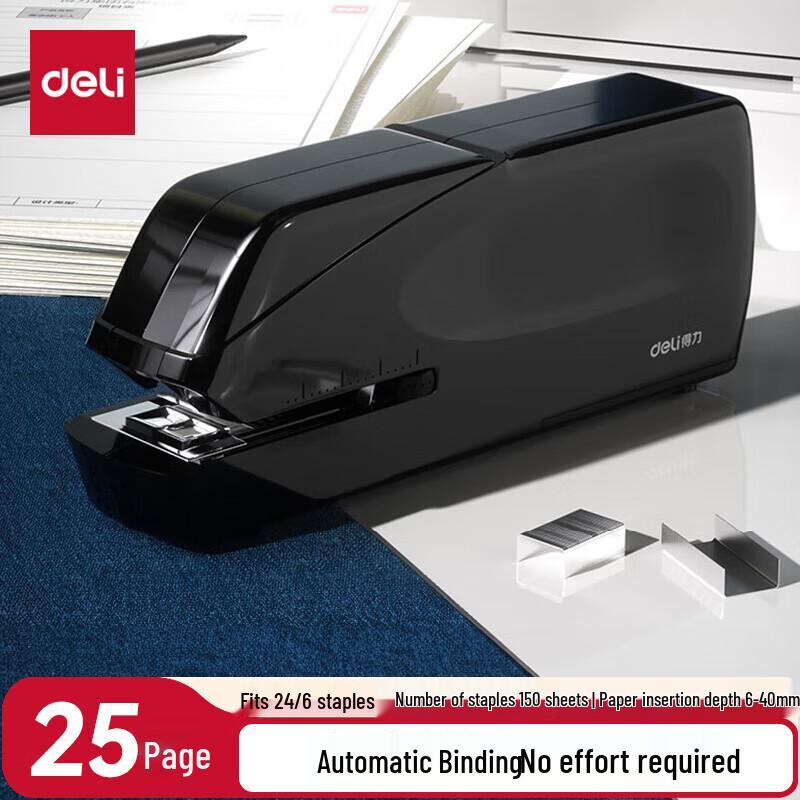 Deli Electric Automatic Stapler