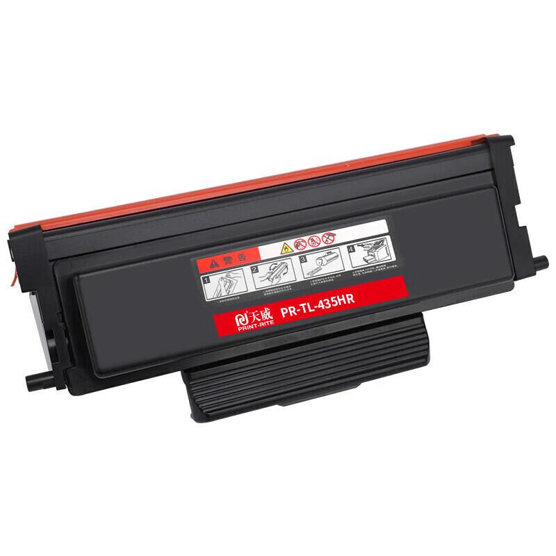 PRINT-RITE TL-435H High Capacity Black Toner Cartridge