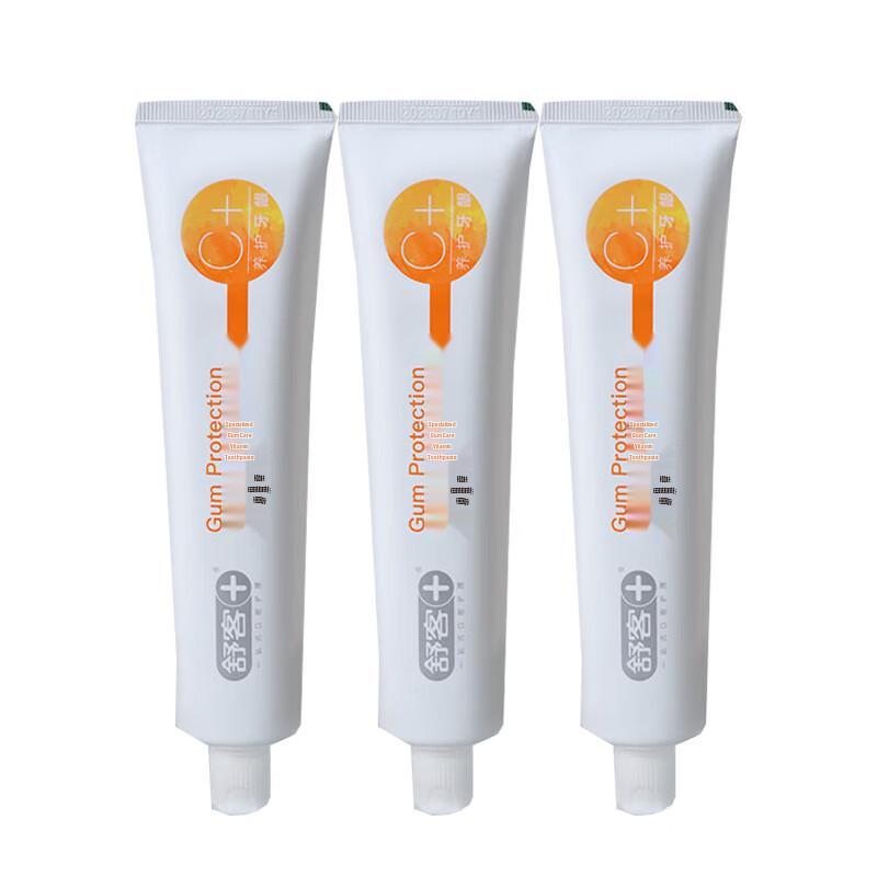 Saky Vitamin Toothpaste