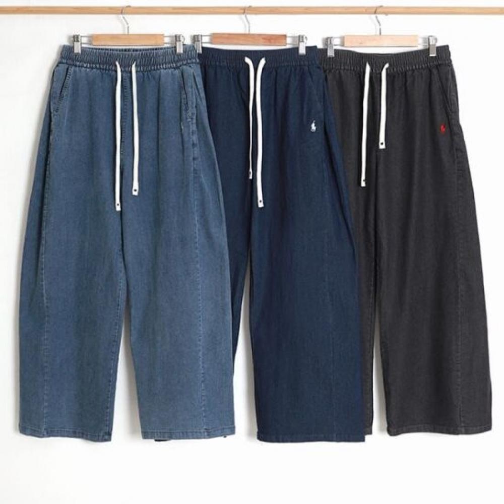From Heart Soft Fit Banding Wide Denim Pants
