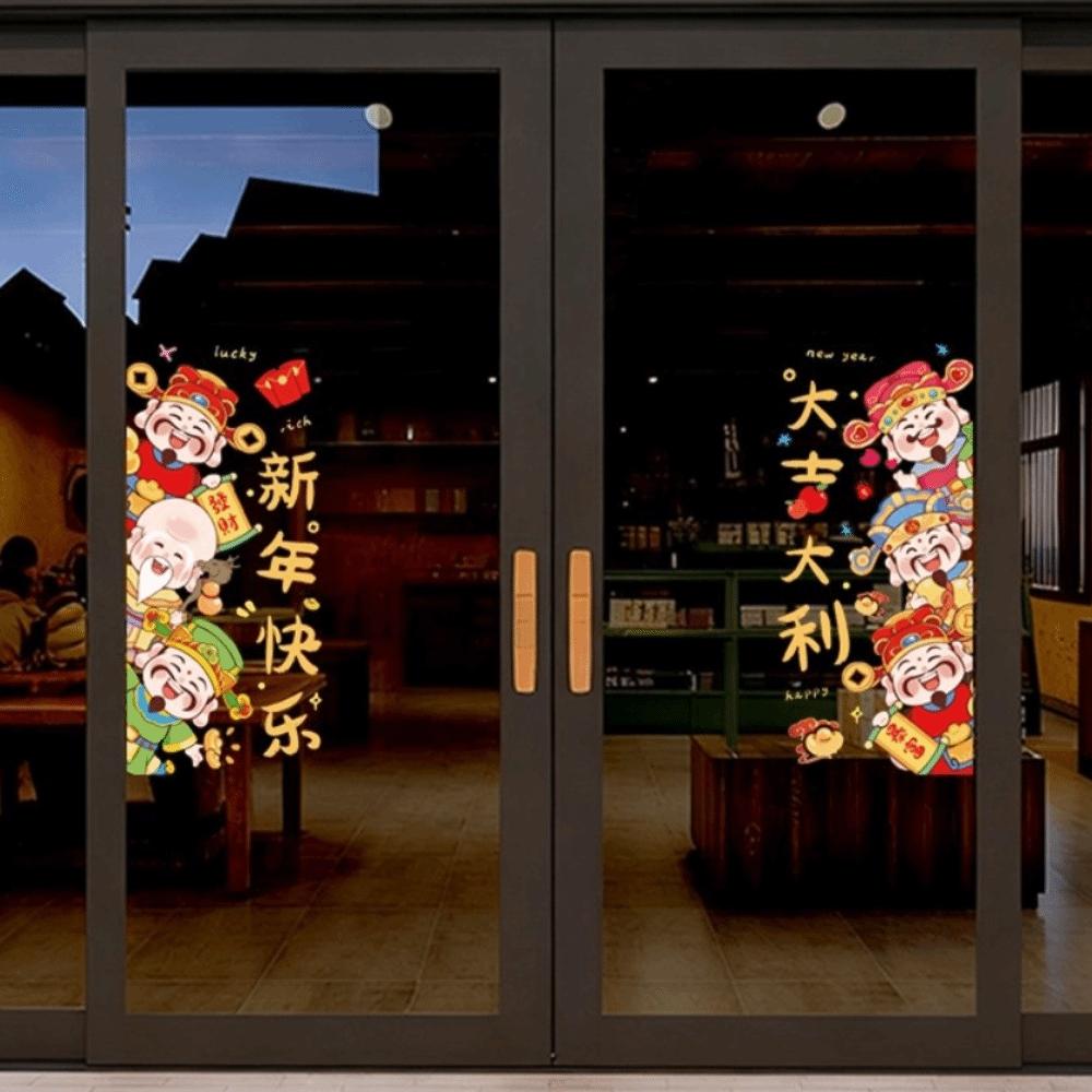 

Наклейка на Новый год Лошади 2026 Антистатическая наклейка на стену на Новый год Праздничные новогодние товары F