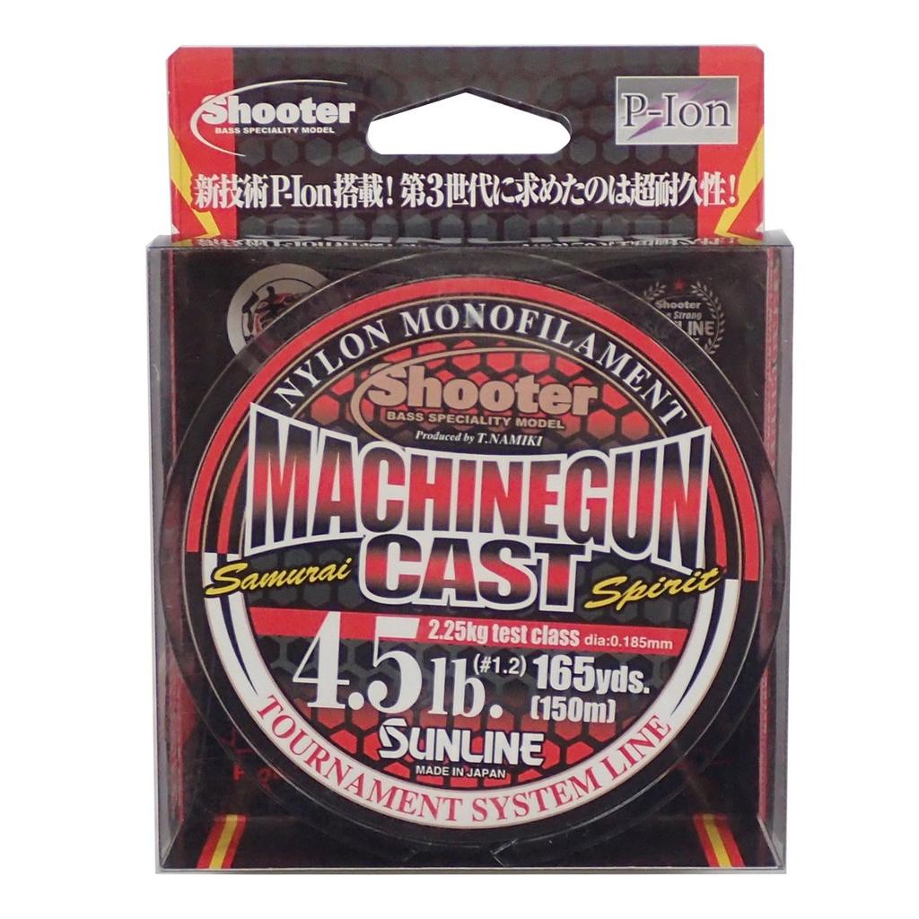 SUNLINE Shooter Machine Gun Cast Nylon Line, 150m, 1.2, 4.5lb, Newat Brown