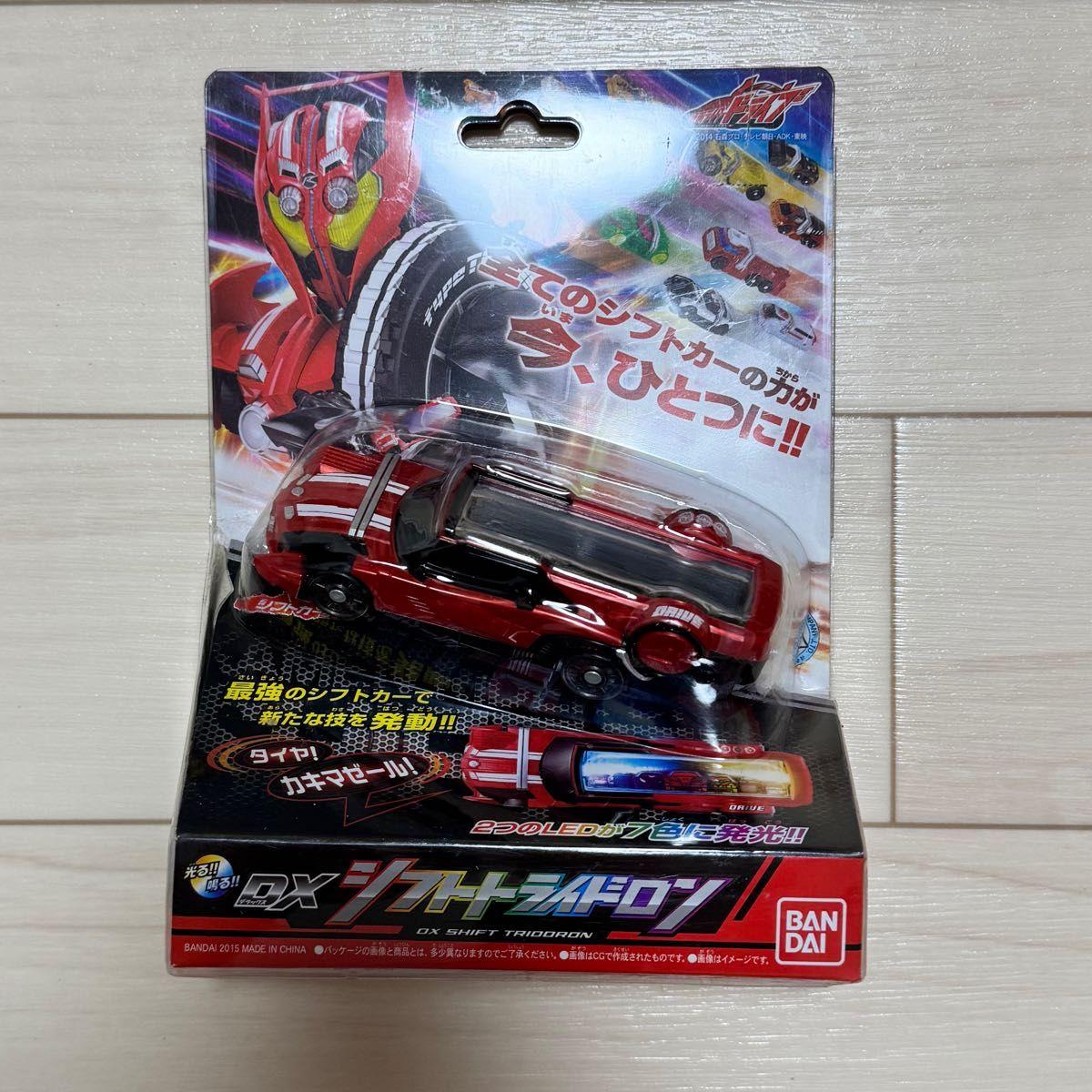 Б/у Kamen Rider Drive Shift Car Shift Tridoron Пояс для трансформации BANDAI BANDAI Tridoron