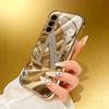 Letter N Pattern Glass Phone Case Suitable for Samsung Galaxy S26 S25 S24 S23 S22 S20 FE/Ultra/Plus Four Corner Anti Drop Case