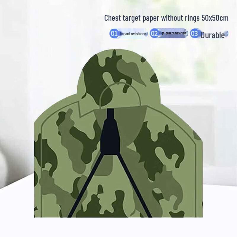 Тренировочная экипировка Xin Kaida для выступлений