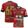 Thailand Chang Elephant Short SleeveT-Shirt For Men High  T Shirts Clothes Summer Casual