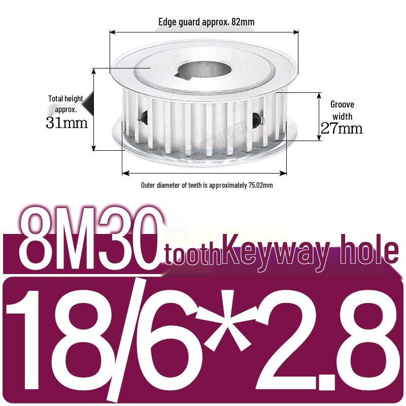 Double-Sided 8M Timing Belt Pulley, 30 Teeth, AF Type, Groove Width 16/21/27mm, Inner Hole 8-40mm.