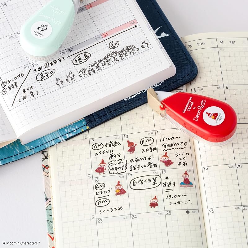 Hobonichi Techo Plus x Hobonichi / Decora Rush Moomin Cats Planner Accessories