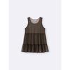 GU by Uniqlo 2 Piece Tulle Tunic