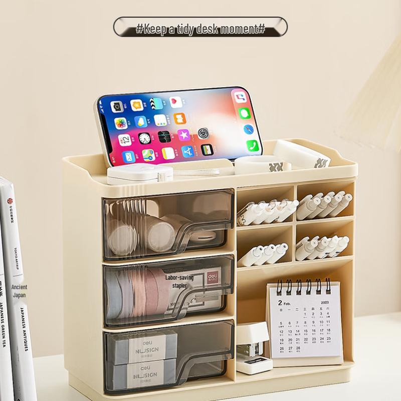 Pinhuan Desktop Multi-Layer Drawer Stationery Organizer