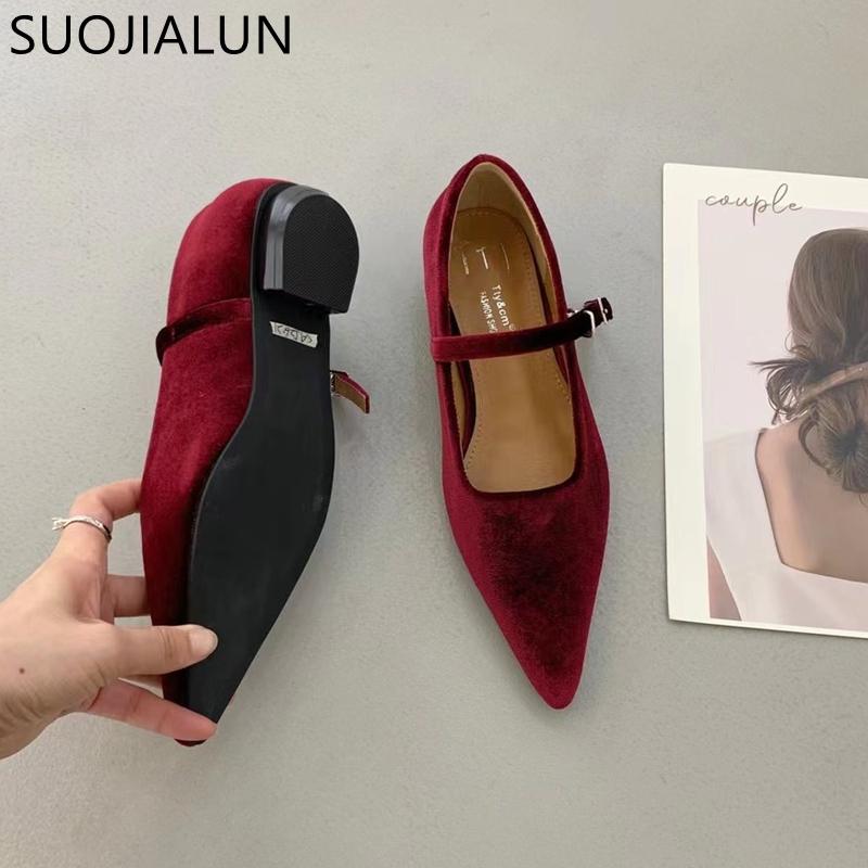 Fashion SUOJIALUN 2024 Autumn Women Flat Shoes Fashion Pointed Toe Ladies Elegant Mary Jane Shoes Soft Flat Heel Outdoor Drees Ballerina