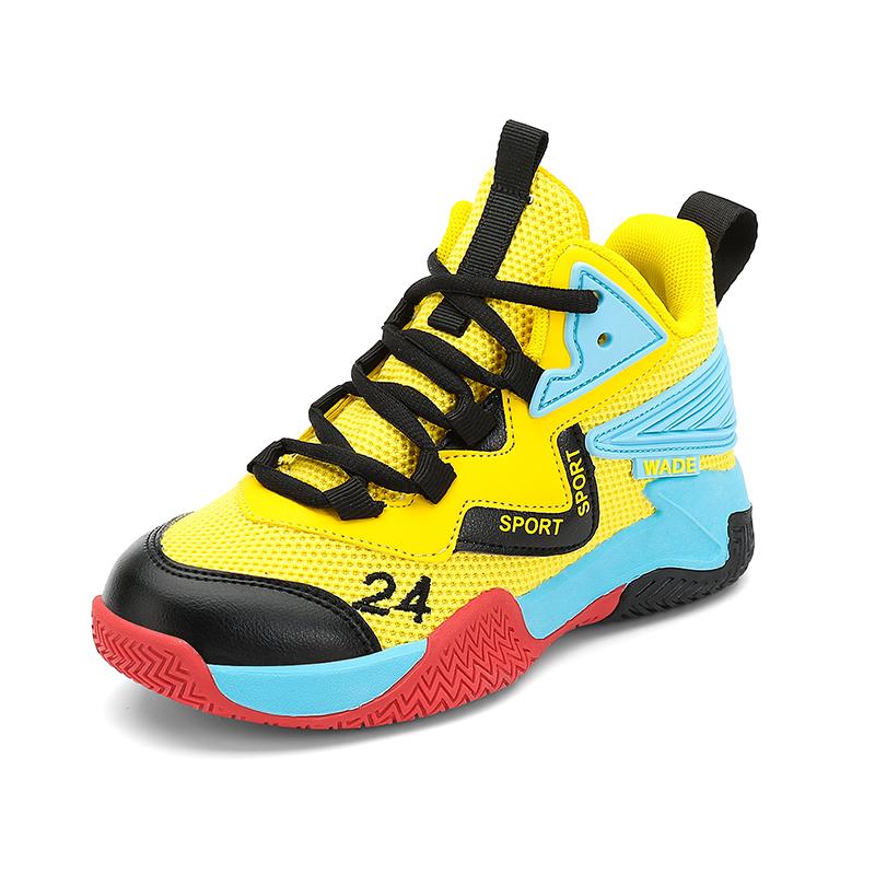 Boys' Wear-Resistant Basketball Training Shoes for Kids
