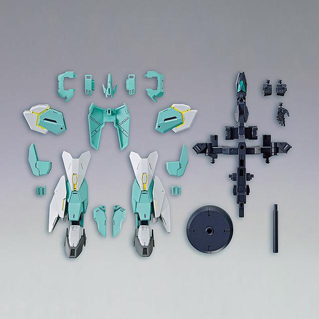 

[Bandai] HGBD:R Nepteight Unit High Grade 1/144 Scale Model Kit