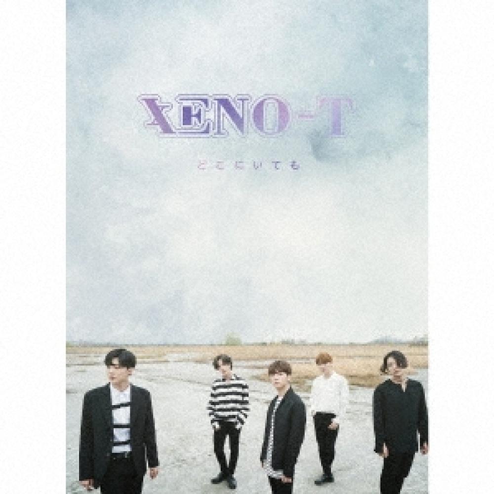 

Xeno T Wherever You Are [cd+phoTo Book] limiTed ediTion