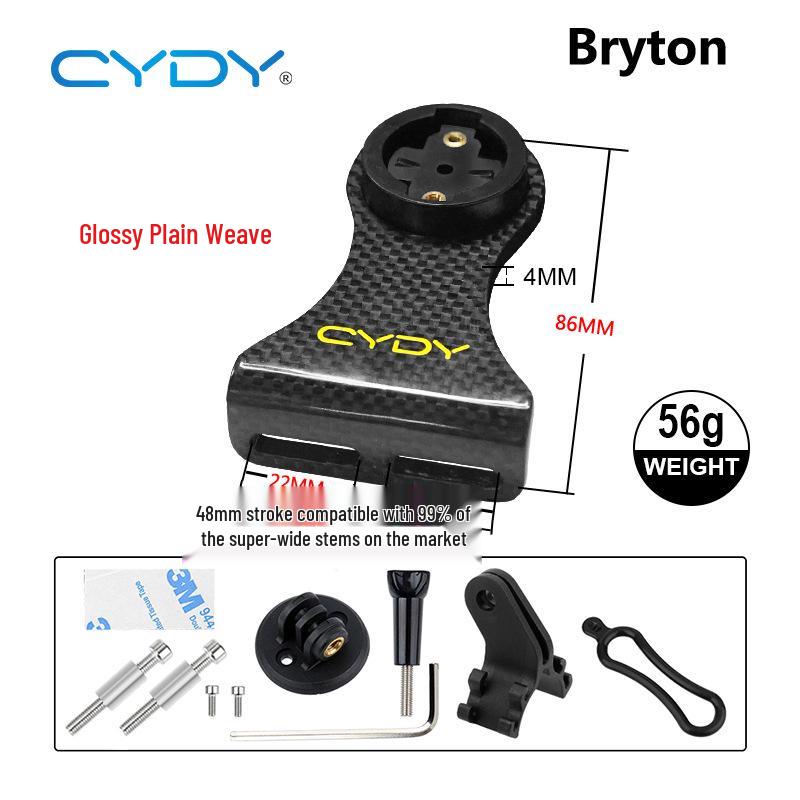 CYDY Carbon Fiber Bike Computer Mount for Garmin, Bryton, XOSS, Wahoo - Bicycle Extension Seat