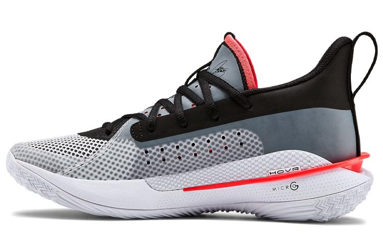 Under Armour Curry 7 UNDRTD GS 3022113-100 36