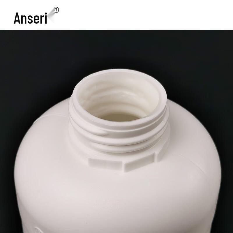 Ancai Rui Thickened Plastic Fluorinated Sample/Reagent Bottle