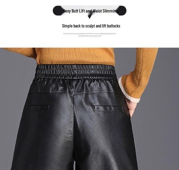 2026 New Women's PU Leather Wide-Leg Shorts, Elastic Waist & Slimming Base Layer, Plus Size Bootcut Pants for Spring/Autumn.