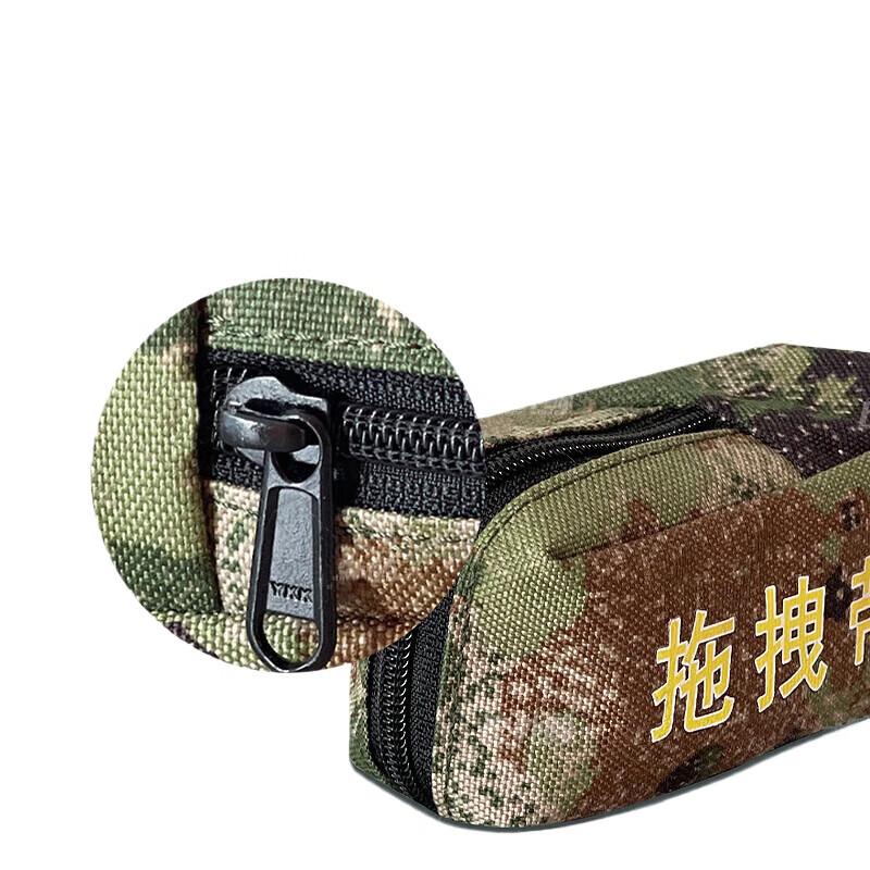 

Tactical Casualty Drag Rope