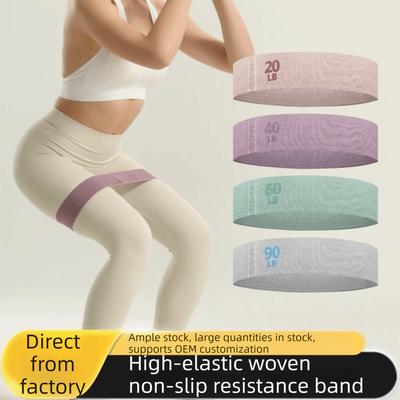 Bande Élastique en Tissu 20-90LB Cercle de Hanche Bandes de Yoga Bandes de Fitness pour Fessiers Cuisses Exercice d'Étirement