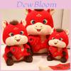 New Year Prosperity Plush Pony With Short Plush Material For Corporate Gift And Lucky Decoration