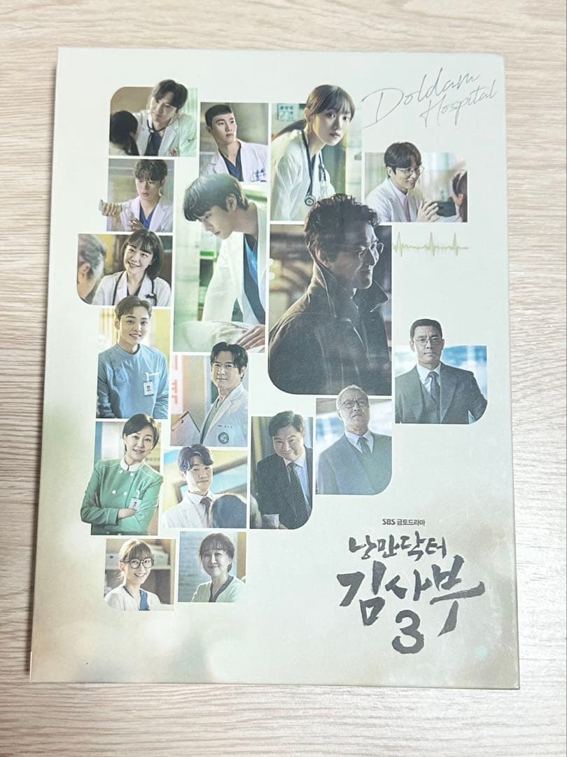 

[USED] Romantic Doctor Kim Sabu 3 OST