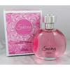 New High Quality Middle Eastern Arabian Men's and Women's Perfume Lasting Fragrance Set
