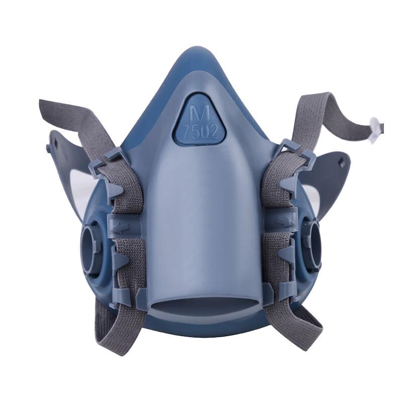 DAXTE Multi-Purpose Respirator Mask Kit