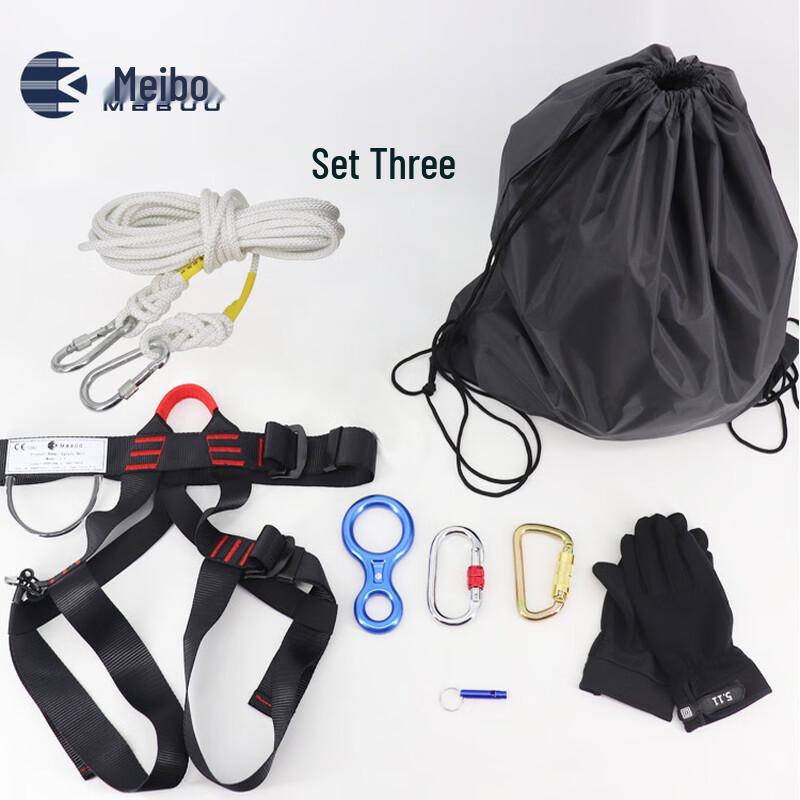 MABOO Home Fire Emergency Escape & Rescue Rope Kit 8mm x 10m