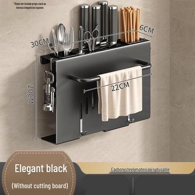 DANLE Wall-Mounted Multifunctional Kitchen Organizer