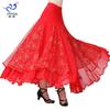Mesh Skirt Ballroom Dance Modern Dance Practice Sequined Swing Skirt National Ballroom Dance Skirt Dance Long Skirt Performance Dance Skirt