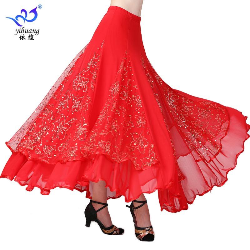 Mesh Skirt Ballroom Dance Modern Dance Practice Sequined Swing Skirt National Ballroom Dance Skirt Dance Long Skirt Performance Dance Skirt