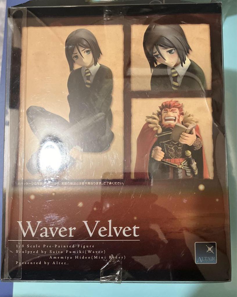 [USED] Fate/Zero FGO Waver Figure ALTER Iskandar