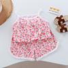 Kids Summer Cotton Camisole Set Thin Breathable Sleeveless Home Wear Boys Girls Baby Pajamas