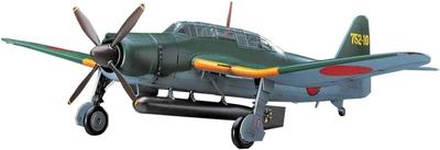 Hasegawa Japanese Navy Aichi B7A2 Carrier Attack Aircraft Ryusei Kai Plastic Model Kit JT49 1/48