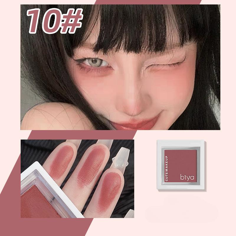 Einfarbige Rouge-Highlighter-Palette, milchiges Apricot, echtes Nude-Make-up, natürliche Kontur-Rouge-Palette für sonnenverbrannte Frauen