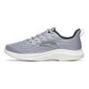 Anta Running Series Cushioning Breathable Durable Non-Slip Low-Top Running Shoes Men Sneakers Gray 112225571-3