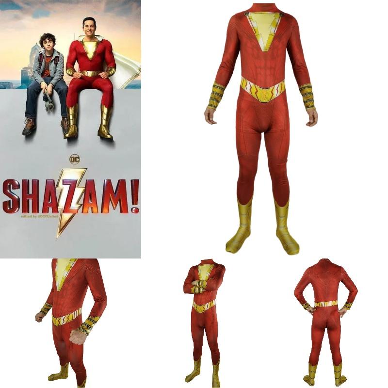 Golden Thunder Shazam Bodysuit Halloween Costume For Kids And Adults