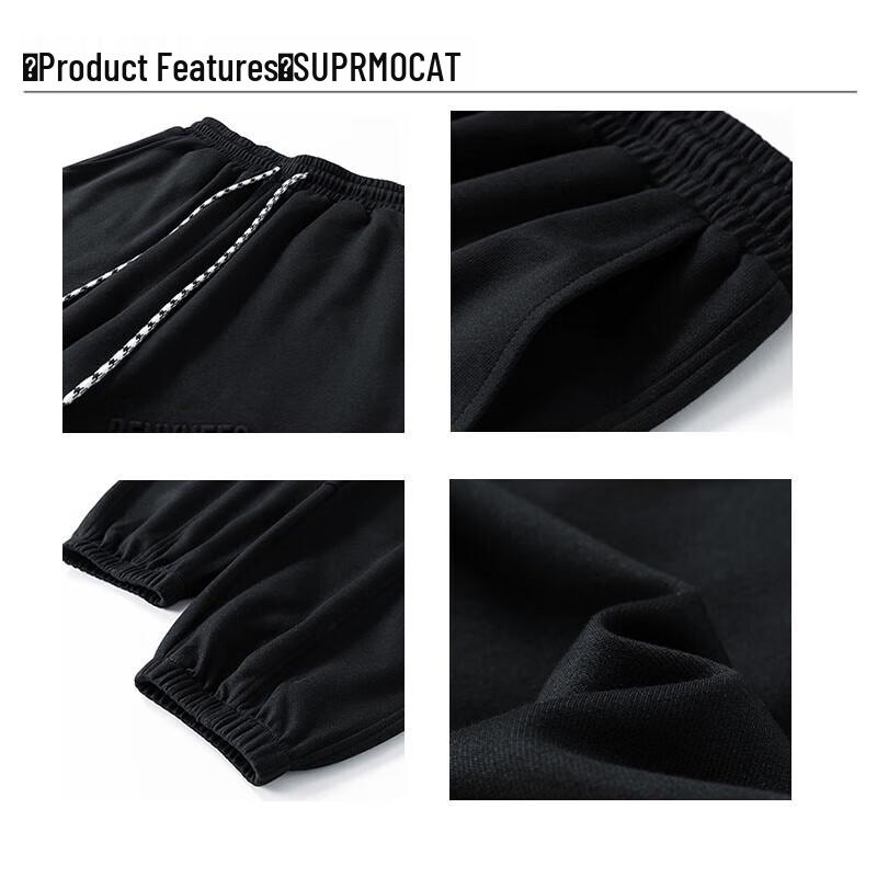 Wu Huang Mao Men's Loose-Fit Casual Jogger Sweatpants