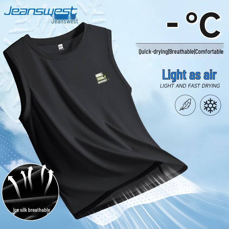 

Jeanswest Men s Ice Silk Quick-Dry Vest Tank Top 3XL