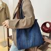 New underarm bag bag women's simple casual shoulder bag versatile large-capacity denim tote bag