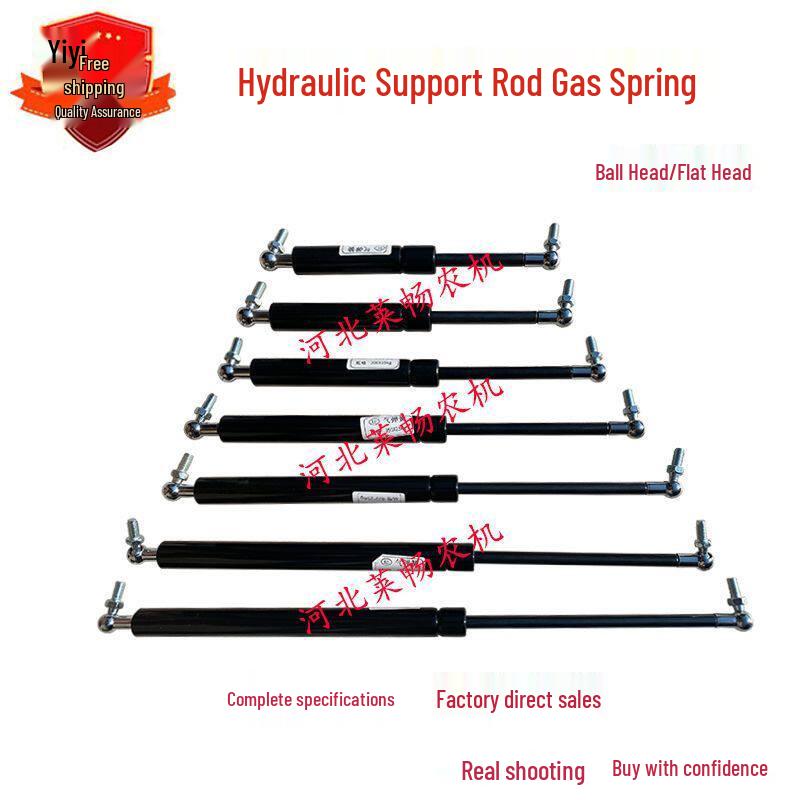Dongfanghong Tractor & Harvester Engine Cover Hydraulic Gas Spring Rod