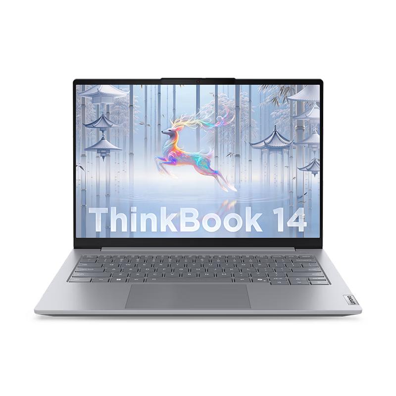 Lenovo ThinkBook 14 Ryzen Laptop (CN version) R7 H 260 24G 1T 2.8K