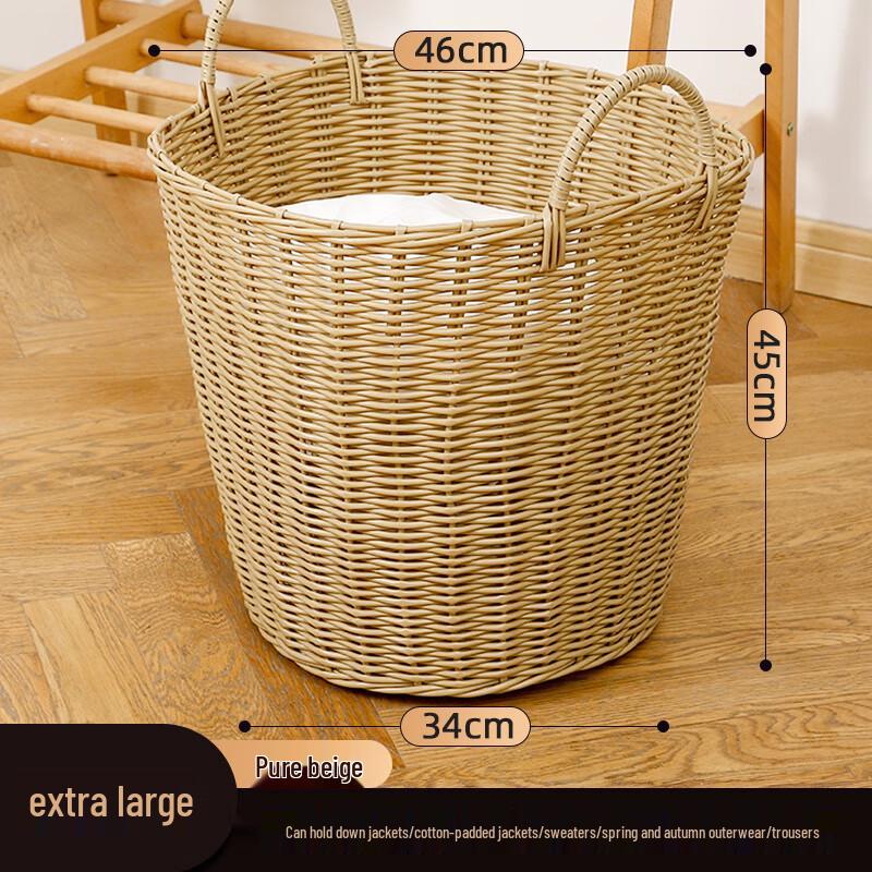 Lionxun Laundry & Toy Storage Basket