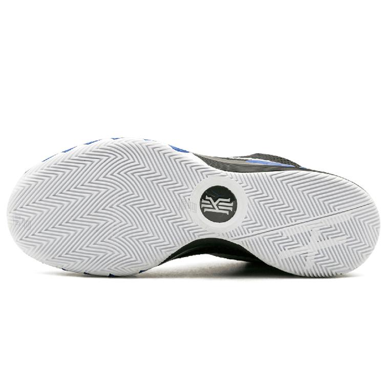 Nike Kyrie 1 Brotherhood 705277-400