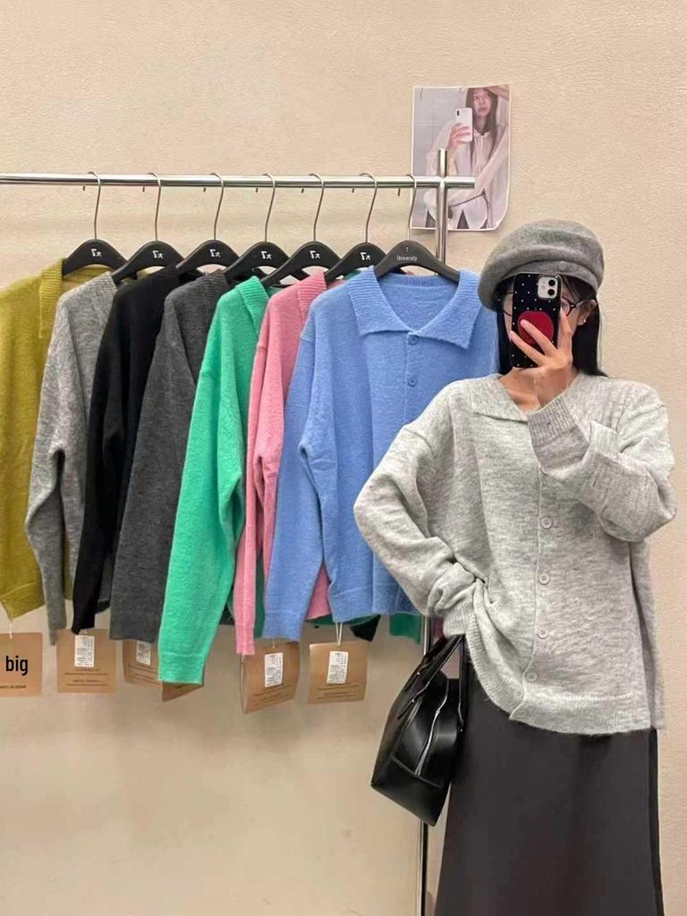 Da7 Women's Korean Style Loose Plus Size Lapel Knitted Cardigan 